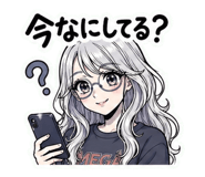839172174