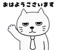 839172337