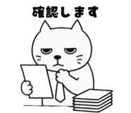 839172342
