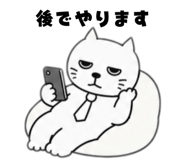 839172347