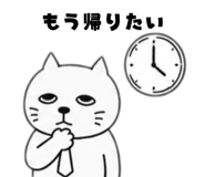 839172348