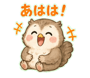 839172373