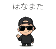 839172464