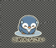839172482