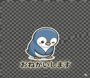 839172487
