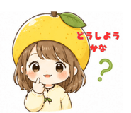 839172593