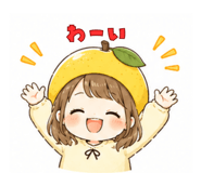 839172597