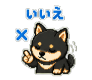 839172690