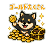 839172694