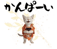 839172790