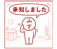 839172850