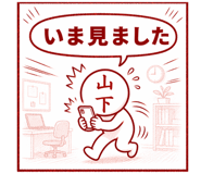 839172857