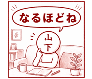 839172866