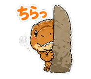 839172992