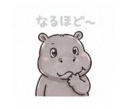 839173020