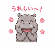 839173026