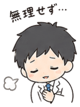 839173063
