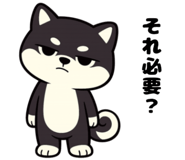 839173205