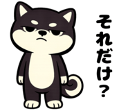 839173207