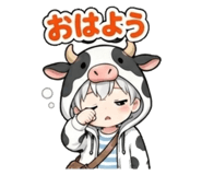839173321