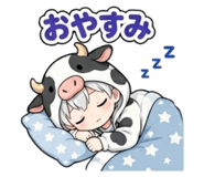 839173324