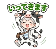 839173331