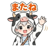 839173336