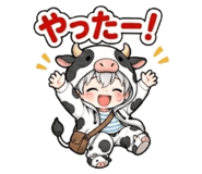 839173337