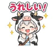 839173338