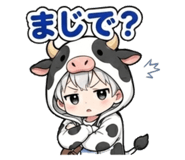 839173342