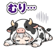 839173343