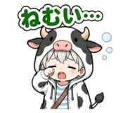 839173344
