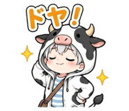 839173346
