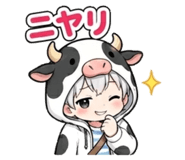 839173348