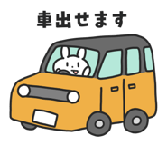 839173393