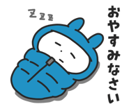 839173401