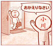 839173504