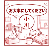 839173510