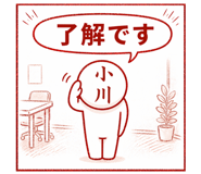 839173513