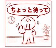 839173518