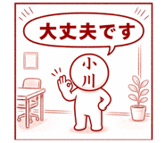 839173519