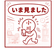839173521