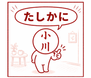 839173525