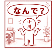839173527