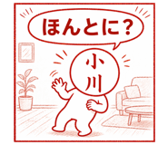 839173529