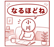 839173530