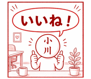 839173531