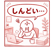 839173533