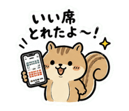 839173571