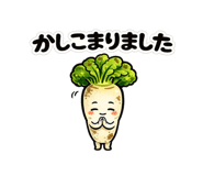 839173607